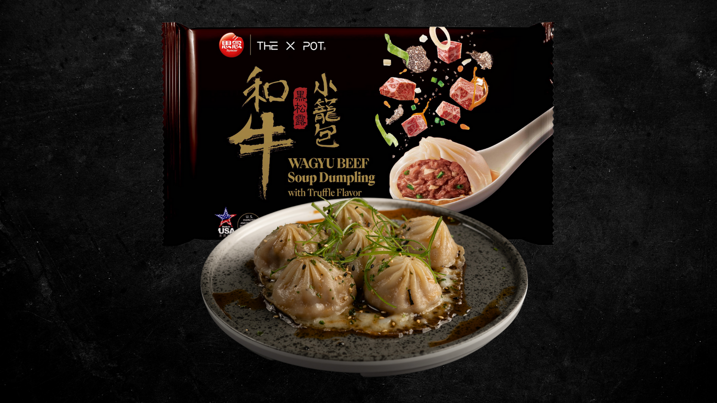 The X Pot Wagyu Beef Soup Dumpling