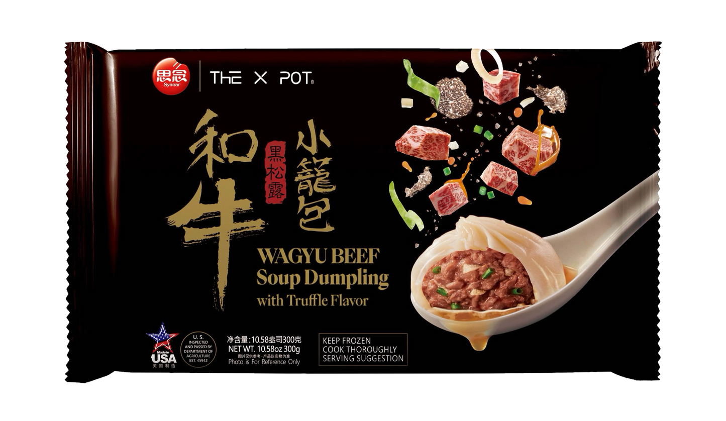 The X Pot Wagyu Beef Soup Dumpling